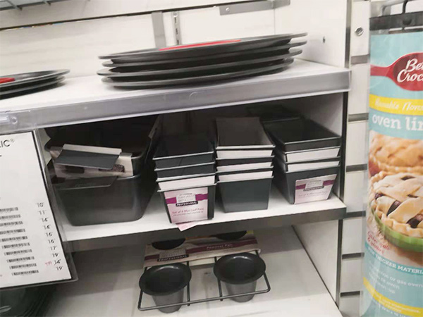 产品展会