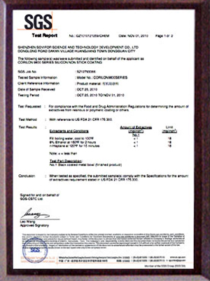 美国食品安全认证FD...