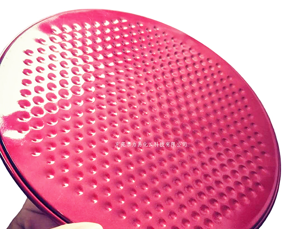 炫彩系列不粘锅外涂涂...