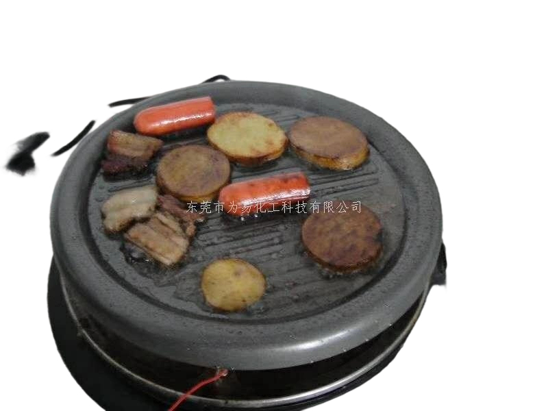 烧烤盘涂料食品级实测...